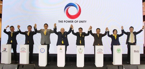  “เบอร์ดี้” ร่วมส่งแรงเชียร์ทัพนักกีฬาไทย ผ่านแคมเปญ “The Power Of Unity - รวมพลังไทยเพื่อฮีโร่ไทย”