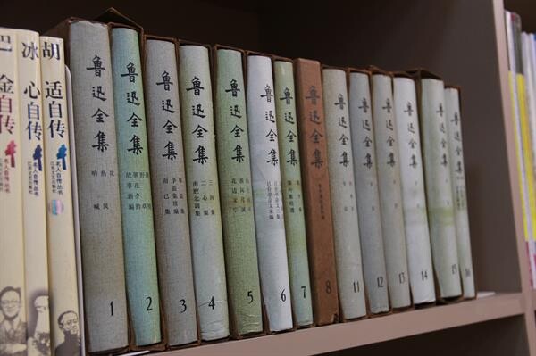 เปิดกรุแหล่งเรียนรู้จีน กับ ดร.เตช บุนนาค ผู้บุกเบิก “จีนศึกษา” และหนึ่งในบุคคลหน้าประวัติศาสตร์การเปิดความสัมพันธ์ไทย – จีน