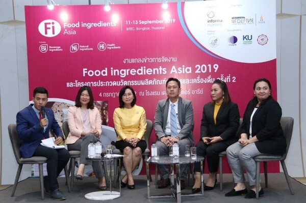 วว.โชว์ผลงานวิจัย “Green & Sustainable Food” ในงานแถลงข่าวการจัดงานฟู้ดอินกรีเดียนท์เอเชีย : Fi Asia 2019