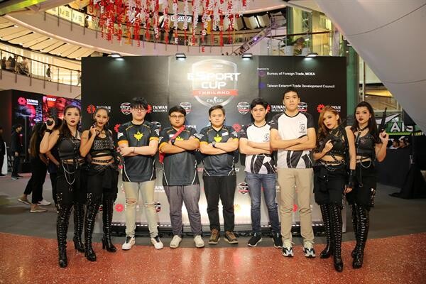 ผู้ประกอบการไต้หวันที่ได้รับรางวัลการันตีสินค้าคุณภาพ Taiwan Excellence โชว์นวัตกรรมใหม่สุดล้ำเพื่อกีฬาอีสปอร์ต พร้อมจัดการแข่งขัน Taiwan Excellence eSport Cup Thailand ครั้งแรกในประเทศไทย ชิงเงินรางวัล 360,000 บาท