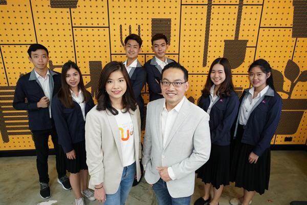 'เอพี ไทยแลนด์’ ดัน YourNextU นวัตกรรมการเรียนรู้ใหม่จาก 'เอสอีเอซี’ ต่อยอดวงการการศึกษาไทย ผ่านโครงการเอพี โอเพ่นเฮ้าส์ 2019