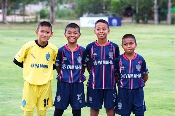 'กัลฟ์’ ผนึกพลัง 'บุรีรัมย์ยูไนเต็ด’ ส่งมอบสนามฟุตบอลขนาดมาตรฐานให้โรงเรียนชุมชนบ้านหัน จ.ชัยภูมิ กิจกรรมทำฝันเยาวชนให้เป็นจริง ส่วนหนึ่งในโครงการ "Gulf Football Camp : ชาร์จพลังปลุกฝันนักเตะเยาวชน"