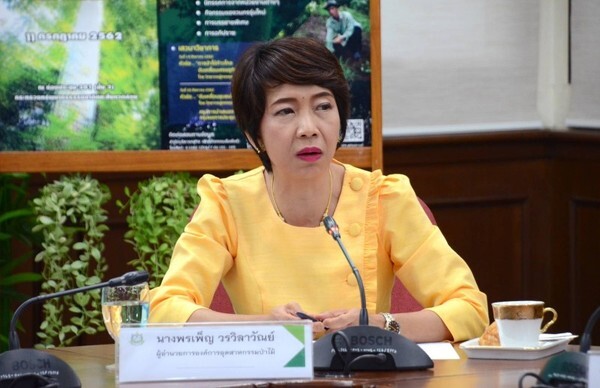 อ.อ.ป. จับมือ 4 หน่วยงานภาครัฐ จัดประชุมการป่าไม้ ปี 62 ภายใต้แนวคิด “การป่าไม้ก้าวไกล ขับเคลื่อนเศรษฐกิจไทยก้าวหน้า”