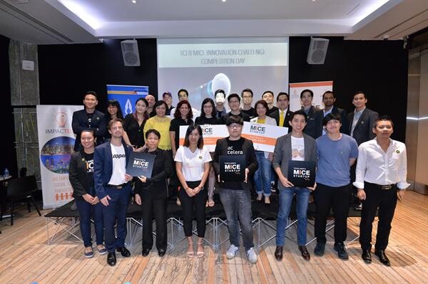 Thailand’s MICE Startup ทีเส็บหนุนคนรุ่นใหม่ตอบโจทย์อุตสาหกรรมไมซ์