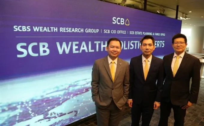 “SCB Wealth Holistic Experts”