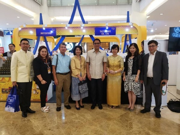 ภาพข่าว: บริษัท เทสท์เมคเคอร์ จำกัด เข้าร่วมงานแสดงสินค้า Mini Thailand Week 2019 ณ กรุงจาการ์ตา อินโดนีเซีย