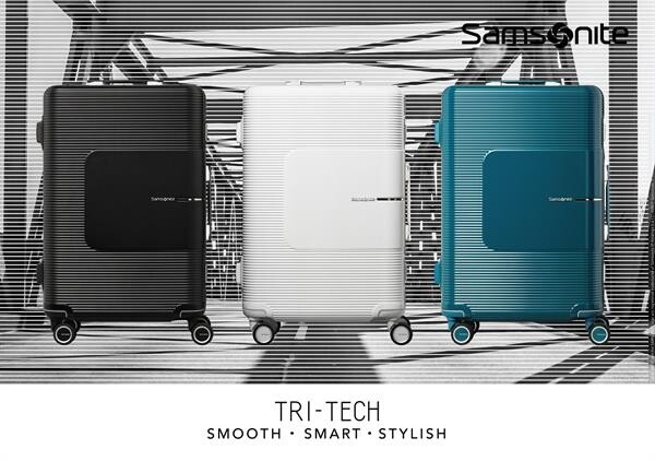 แซมโซไนท์เปิดตัว Tri-Tech กระเป๋าเดินทางคอลเลกชั่นใหม่
