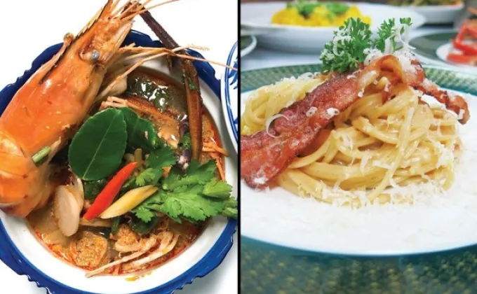 การประกอบอาหารตะวันตกและอาหารไทย