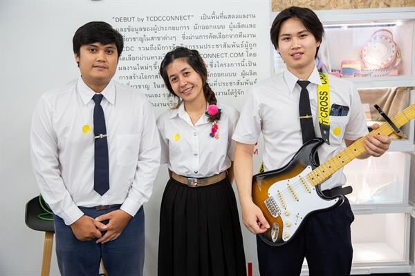 CEA เผยความปลื้มปิติของ “เยาวชนไทยยุคใหม่” ผ่านกิจกรรม 'ดนตรีและงานศิลป์’  เฉลิมพระเกียรติเนื่องในโอกาสมหามงคลพระราชพิธีบรมราชาภิเษก ที่ ทีซีดีซี กรุงเทพฯ ถึงกรกฎาคม 2562