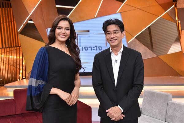 เจาะใจ “ฟ้าใส” มิสยูนิเวิร์สไทยแลนด์ 2019สำเร็จได้เพราะเปลี่ยนความคิดชีวิตเปลี่ยน !!