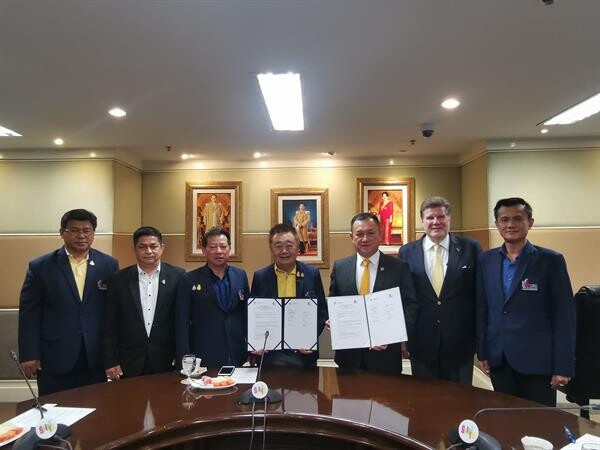 ภาพข่าว: JFCCT จับมือ TCT ลงนาม สนับสนุนภาคการท่องเที่ยวไทย