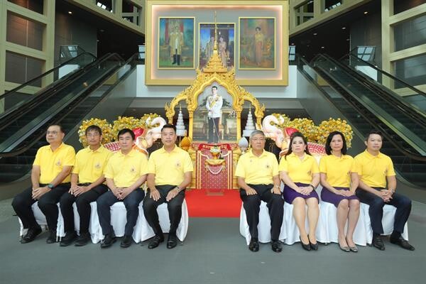 กลุ่มธนาคารไทยพาณิชย์จัดกิจกรรมเฉลิมพระเกียรติ เนื่องในโอกาสวันเฉลิมพระชนมพรรษาพระบาทสมเด็จพระวชิรเกล้าเจ้าอยู่หัว
