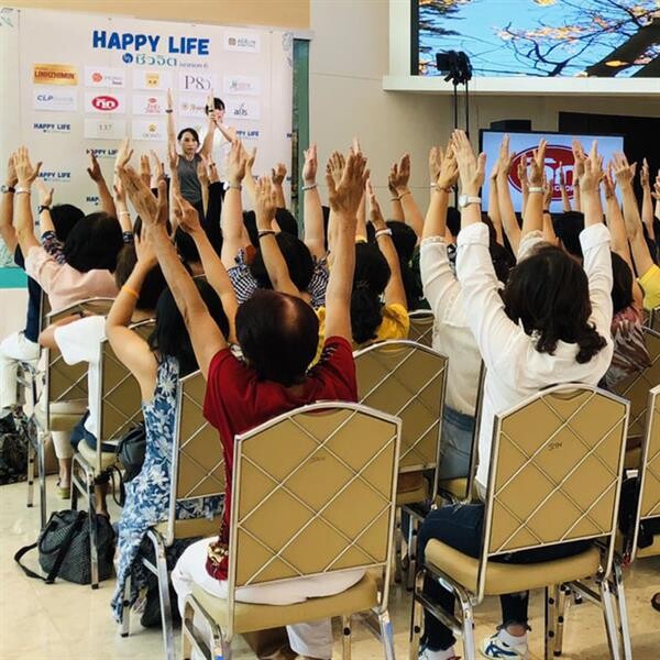 Roadshow "Happy Life by ชีวจิต Season 6" และกำลังจะเริ่ม ซีซั่นใหม่ เร็วๆ นี้