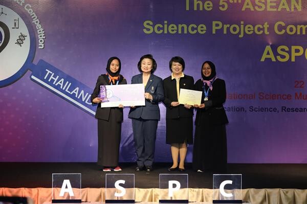เด็กไทยคว้ารางวัลชนะเลิศใน 2 สาขาจากการประกวดโครงงานวิทย์ ASPC 2019