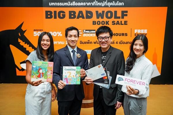 ภาพข่าว: เคทีซีเดินหน้าเอาใจสมาชิกรักการอ่าน ในมหกรรมหนังสือ “Big Bad Wolf Book Sale Bangkok 2019”