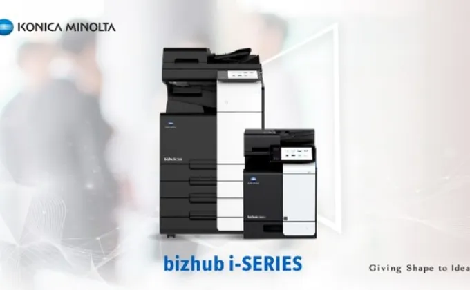 ใหม่ล่าสุด bizhub i-SERIES เครื่องพิมพ์มัลติฟังก์ชันเทคโนโลยีแห่งอนาคต