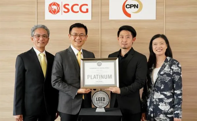 SCG จับมือ CPN คว้า LEED Platinum