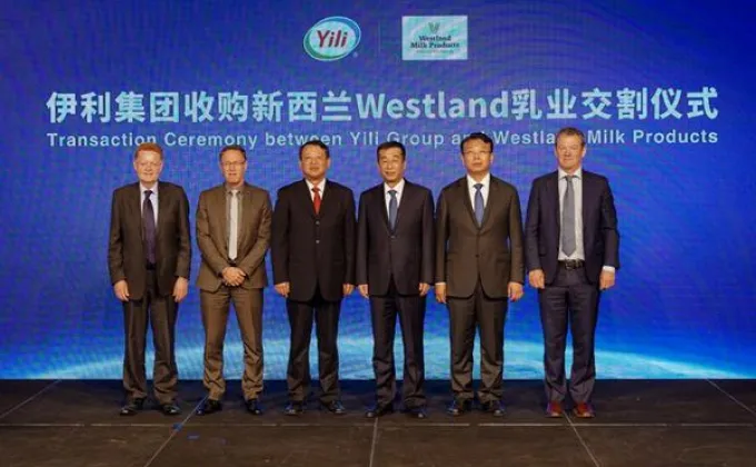 Yili บริษัทนมยักษ์ใหญ่จีน ซื้อสหกรณ์โคนมใหญ่อันดับสองของนิวซีแลนด์