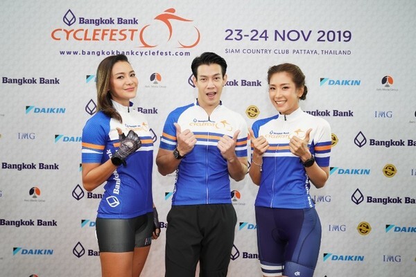 Bangkok Bank CycleFest 2019 เปิดรับสมัครรอบ Early Bird!