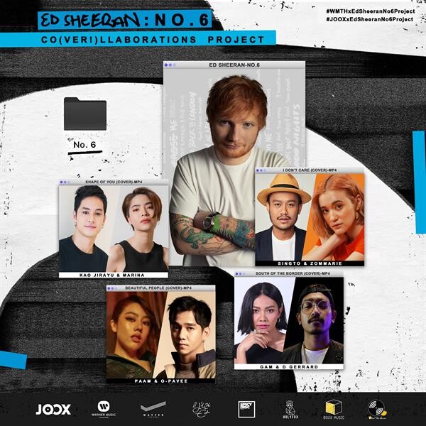 “วอร์นเนอร์ มิวสิค” ผนึกกำลัง 8 ศิลปิน 5 ค่ายเพลงดัง กับ JOOX สตรีมมิ่งแพลตฟอร์มร่วมรับอัลบั้มใหม่ของEd Sheeran กับโปรเจ็คต์ Ed Sheeran: No.6 Co(ver!)llaborations