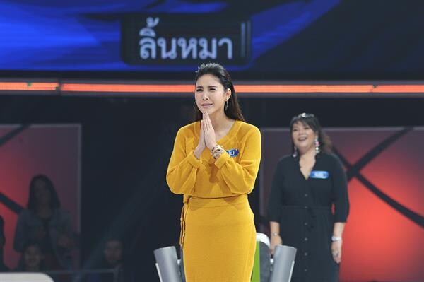 ทีวีไกด์: รายการ "ตกสิบหยิบล้านกำลัง 2 STILL STANDING THAILAND"  “คารีสา” แผลงฤทธิ์! โชว์สกิลภาษาไทยหวังงัด “แตงโม นิดา” ร่วง! ใน “ตกสิบหยิบล้านกำลัง2”