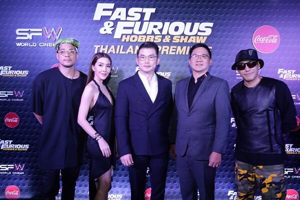 วุ้นเส้น ควง โต้ง ทูพี และ เวย์ ไทเทเนียม ปล่อยความแรง ทะลุพิกัด!! ในงานไทยแลนด์ พรีเมียร์ภาพยนตร์เรื่อง “Fast & Furious”
