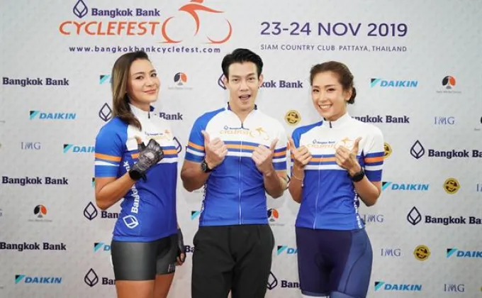 Bangkok Bank CycleFest 2019 เปิดรับสมัครรอบ