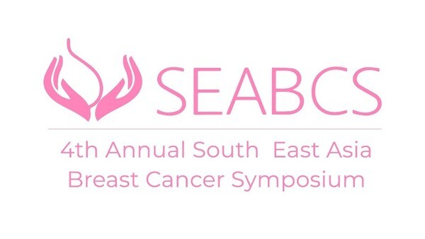 งานประชุมมะเร็งเต้านมเอเชียตะวันออกเฉียงใต้ ครั้งที่ 4 : South East Asia Breast Cancer Symposium (SEABCS) 2019