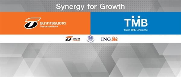 TMB&TBANK unveil merger plans, synergizing complementary strengths and upgrading financial services to serve 10 million customers; Complete transaction expected to close by 2021
