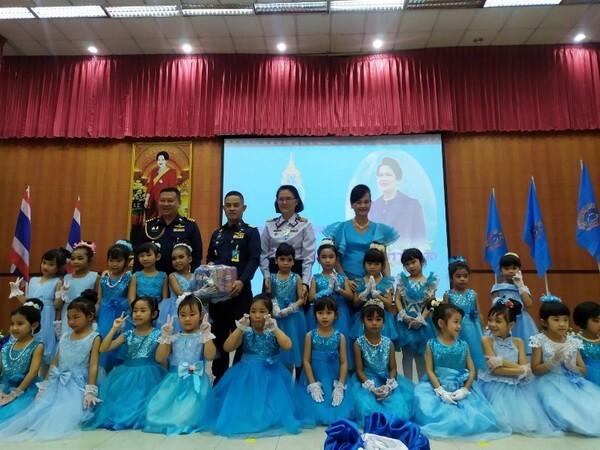 ภาพข่าว: โรงเรียนอนุบาลฤทธิยะวรรณาลัย จัดกิจกรรมวันแม่แห่งชาติ “12 สิงหา มหาราชินี” ปี 2562