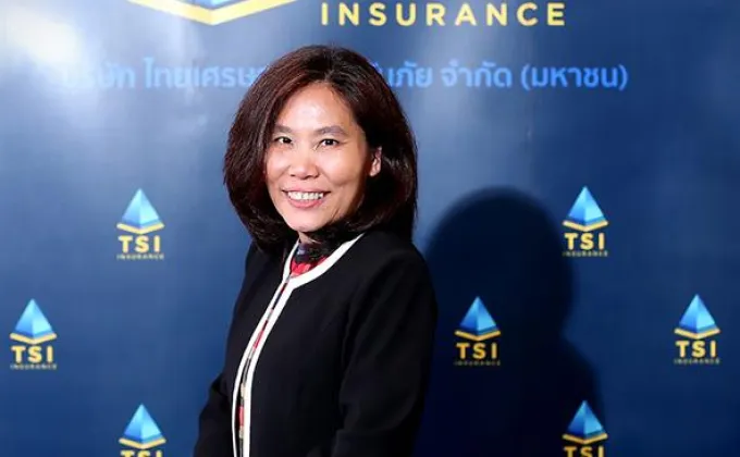 TSI Insurance เดินหน้าตาม Roadmap