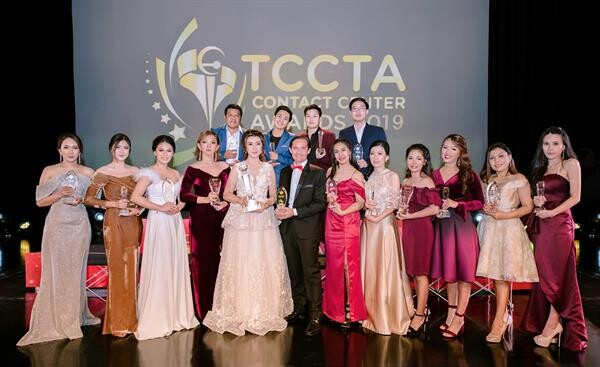 Roojai.com ตอกย้ำสุดยอดผู้นำบริการ คว้ารางวัล “THE BEST CONTACT CENTER OF THE YEAR” 2 สมัยซ้อนจาก TCCTA 2019