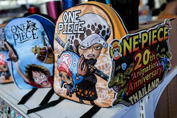 เดกซ์ [ดรีม เอกซ์เพรส] รวมพลแก๊งค์หมวกฟางตบเท้าขึ้นบก จัดงานฉลอง 20 ปีอย่างยิ่งใหญ่ในงาน 'One Piece 20th Anniversary in Thailand’ 14-20 สิงหานี้ เข้าชมฟรี! ที่พาร์ค พารากอน
