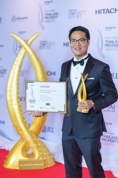 “แอสเซท ไฟว์” คว้า 4 รางวัลใหญ่ บนเวที PropertyGuru Thailand Property Awards 2019 จากโครงการ วนา เรสซิเดนซ์