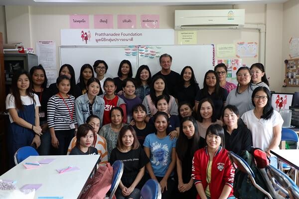 เจดี สปอร์ตส์ จัดโครงการเปิด “ห้องเรียนเจดี” ร่วมยกระดับคุณภาพชีวิต เพื่อสร้างสรรค์อนาคตให้แก่สตรีในประเทศไทย