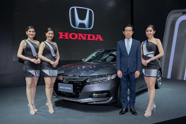ฮอนด้า จัดแสดง แอคคอร์ด ไฮบริด ใหม่ พร้อมยนตรกรรมฮอนด้า รวม 9 รุ่น ในงาน BIG Motor Sale 2019 ตั้งแต่วันที่ 16-25 ส.ค. 2562 ชูแคมเปญ Honda Surprise ให้ลุ้นทองเป็นล้าน พร้อมข้อเสนอสุดพิเศษอีกมากมาย