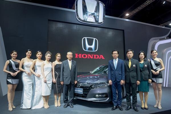 ฮอนด้า จัดแสดง แอคคอร์ด ไฮบริด ใหม่ พร้อมยนตรกรรมฮอนด้า รวม 9 รุ่น ในงาน BIG Motor Sale 2019 ตั้งแต่วันที่ 16-25 ส.ค. 2562 ชูแคมเปญ Honda Surprise ให้ลุ้นทองเป็นล้าน พร้อมข้อเสนอสุดพิเศษอีกมากมาย