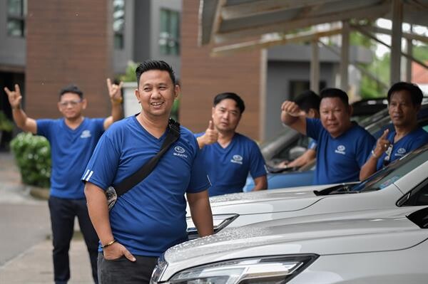 ซูบารุ กับความท้าทาย ครั้งแรก! พิสูจน์ 'ความประหยัดน้ำมันรถ SUV’ บนเส้นทาง ปีนัง-กรุงเทพฯ กว่า 1,300 กม. ในกิจกรรม 'The All-New Subaru Forester ECO Run Penang-Bangkok 2019’