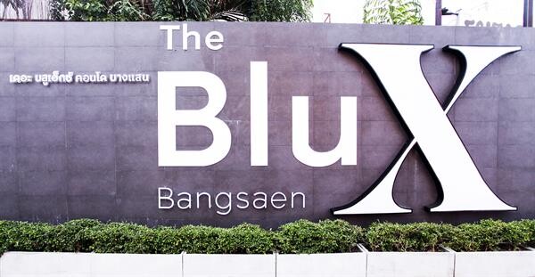 ใช้ชีวิตให้ว้าว ลงทุนให้ win กับ The Blu X Bangsaen โครงการคอนโดฯ ริมหาดบางแสนจาก “ บางแสนบุรี ”