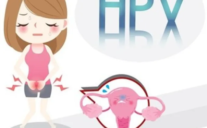 HPV ตัวการสำคัญ ทำให้เกิดมะเร็งปากมดลูก