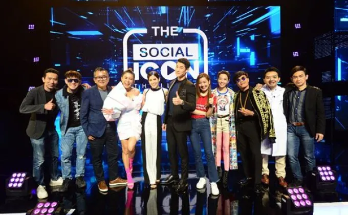 “Social Icon Thailand” รายการแรกที่จะเชื่อมโลกโทรทัศน์กับโลกออนไลน์ไว้ด้วยกันพร้อมลงจอ