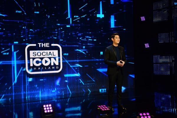 “Social Icon Thailand” รายการแรกที่จะเชื่อมโลกโทรทัศน์กับโลกออนไลน์ไว้ด้วยกันพร้อมลงจอ วันจันทร์ที่ 19 ส.ค.นี้ เวลา 20.05 น.ช่องเวิร์คพอยท์