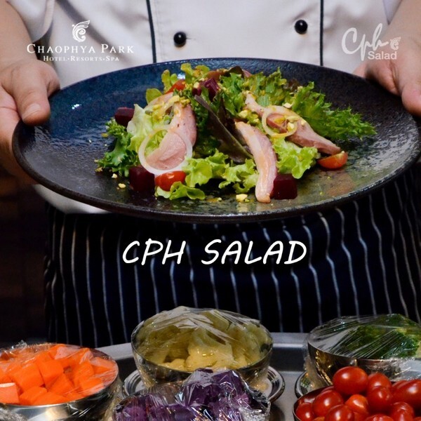 เมนู CPH Salad Corner จากผักออร์แกนิคปลอดสาร ที่โรงแรมเจ้าพระยาปาร์ค