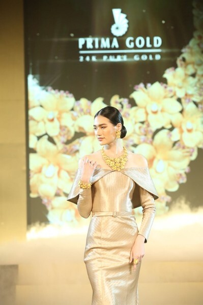 ภาพข่าว: “Prima Gold” ร่วมเป็นส่วนหนึ่งของการเดินแบบ ในงานแถลงข่าว Bangkok Gems & Jewelry Fair ครั้งที่ 64