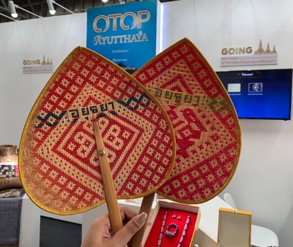 พัฒนาการจังหวัดพระนครศรีอยุธยา จัดเต็มพาผู้ประกอบการสินค้า Otop ขยายตลาดเน้นกลุ่มนักท่องเที่ยวจีนที่เอเชียทีค