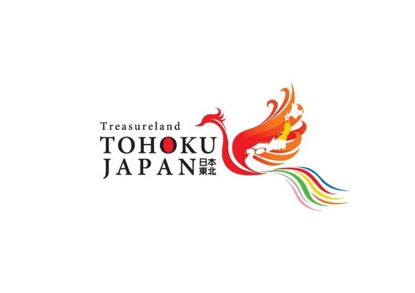ขอเชิญร่วมงาน“Bangkok-Tohoku Top Sales 2019” โดยองค์การส่งเสริมการท่องเที่ยวแห่งประเทศญี่ปุ่น JNTO เพื่อเปิดเส้นทางการท่องเที่ยวแห่งใหม่ในภูมิภาค “โทโฮคุ”