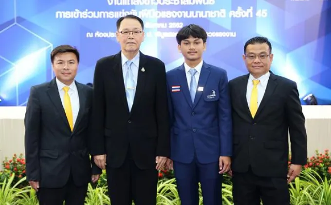ภาพข่าว: เอสซีจีเซรามิกส์ร่วมสนับสนุนช่างฝีมือไทย