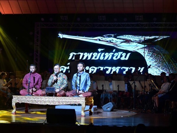 มหาวิทยาลัยเกษตรศาสตร์ ร่วมกับ กระทรวงวัฒนธรรม และสถานีโทรทัศน์ไทยพีบีเอส จัดงานการแสดงดนตรี แอนิเมชันคอนเสิร์ต “วัฒนธรรมนำไทย ครั้งที่ 2: สายน้ำแห่งชีวิต”