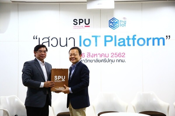 IT SPU ร่วมกับ Thai IOT จัดเสวนา “IOT Platform” ซอฟต์แวร์สนับสนุนที่เชื่อมต่อทุกอย่างในระบบ IOT