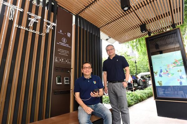 แสนสิริผนึกบีซีพีจี ล้ำหน้าเปิดตัว “Bangkok’s First Solar Bus Stop with Wireless Charger” ครั้งแรกในไทยกับจุดพักรถพลังงานแสงอาทิตย์